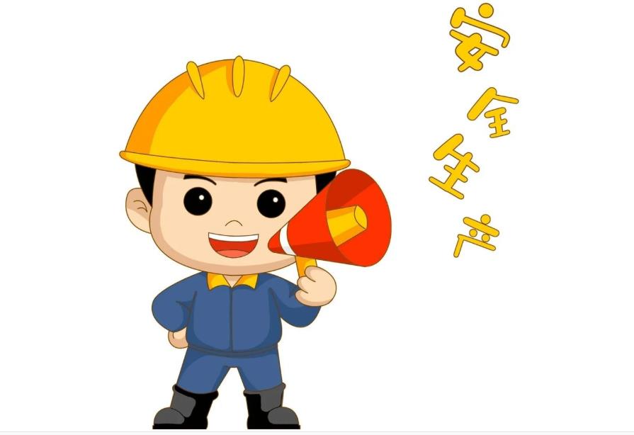 金永窯爐不斷加強員工安全意識，保證生產(chǎn)安全